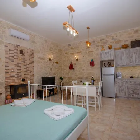 Daire La Casa De Ioanna *
