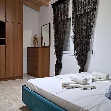 La Casa De Ioanna