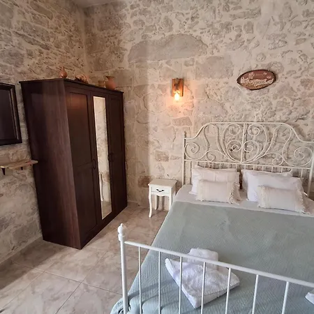 Daire La Casa De Ioanna *