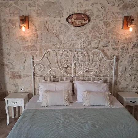 La Casa De Ioanna *