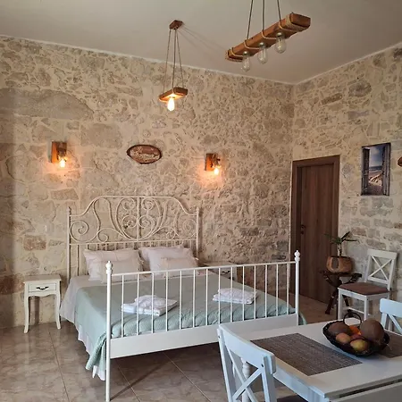 La Casa De Ioanna *