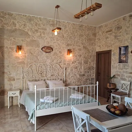 Daire La Casa De Ioanna