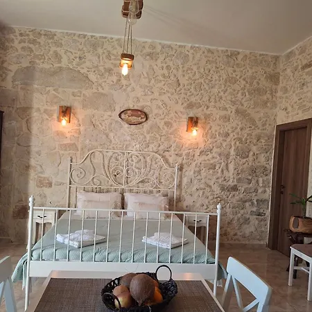 Daire La Casa De Ioanna