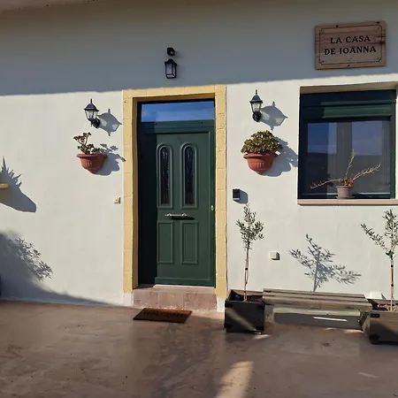 La Casa De Ioanna Daire *
