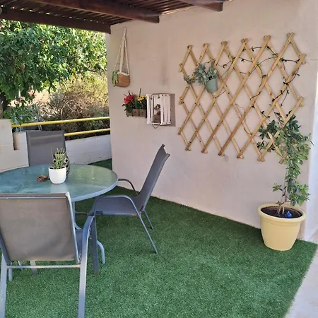 公寓 La Casa De Ioanna *