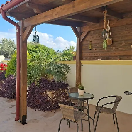 La Casa De Ioanna