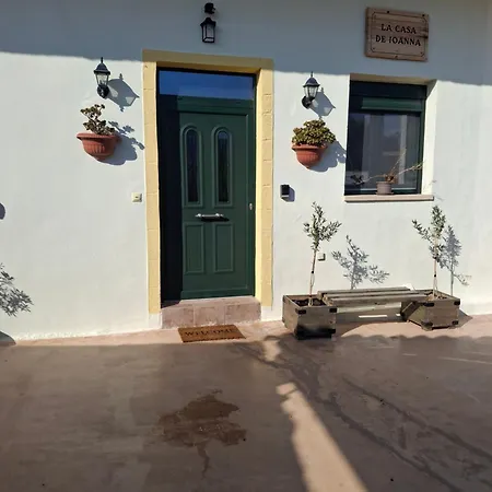 La Casa De Ioanna 公寓