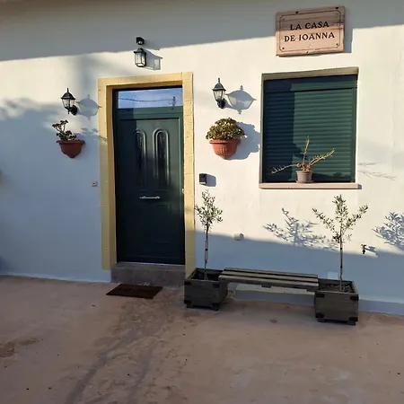 La Casa De Ioanna 公寓 基萨莫斯