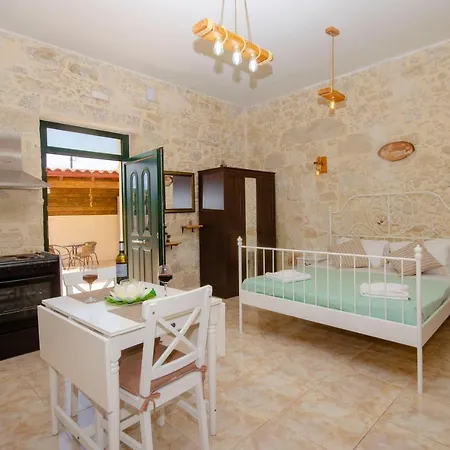La Casa De Ioanna דירה