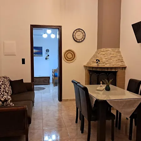 La Casa De Ioanna * קיסאמוס