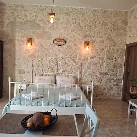 דירה La Casa De Ioanna *