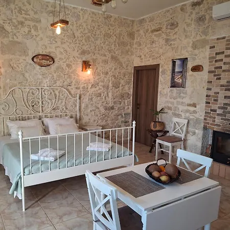 La Casa De Ioanna דירה