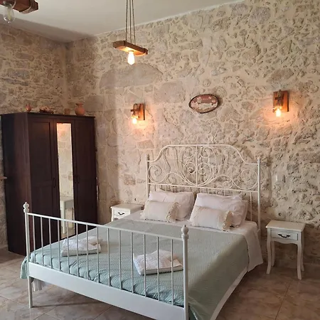 La Casa De Ioanna דירה *