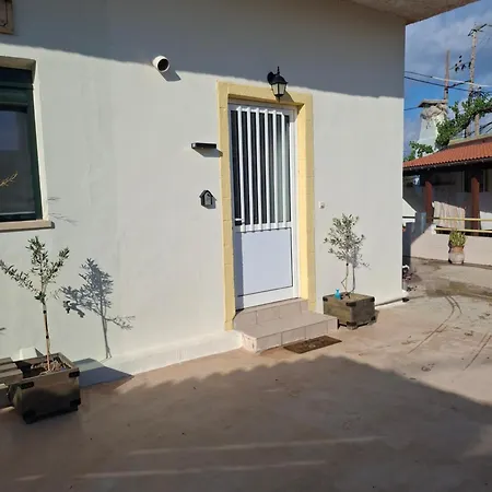 La Casa De Ioanna