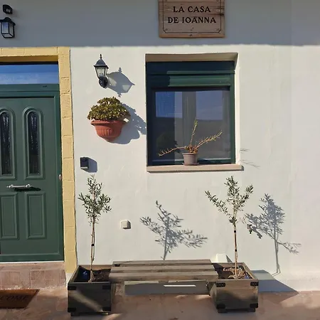 La Casa De Ioanna דירה *